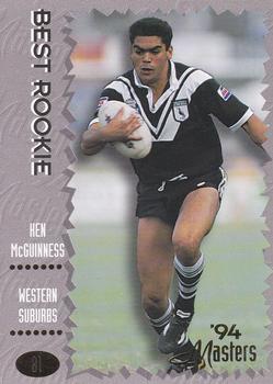 1994 Dynamic NSW Rugby League '94 Masters #81 Ken McGuinness Front